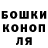 ГАШ хэш Chuck Tyger