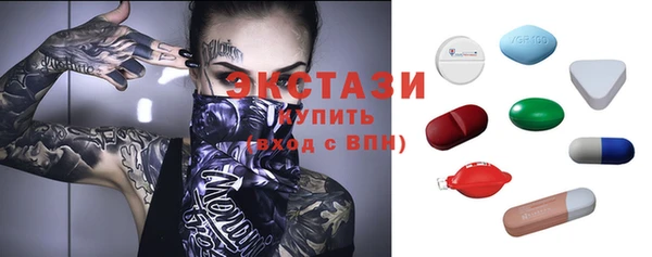 ALPHA PVP Алзамай