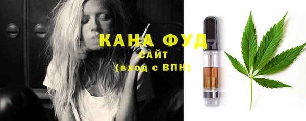ешки Абинск