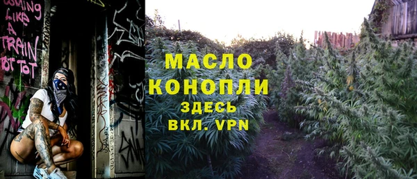 марихуана Алексеевка