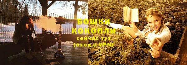 амфетамин Абдулино