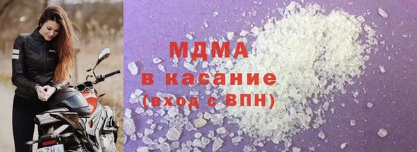 ешки Абинск