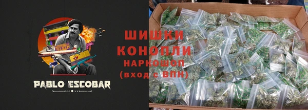 ешки Абинск