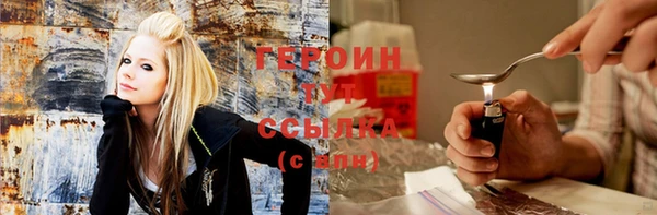 марки lsd Алексин
