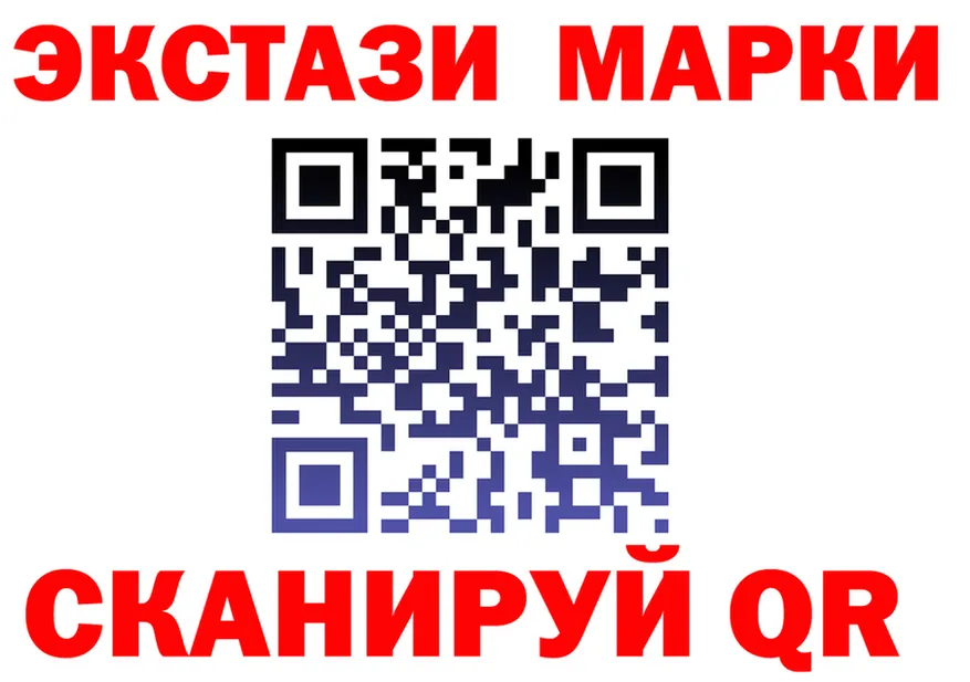 ТГК концентрат tor shop OMG Правдинск